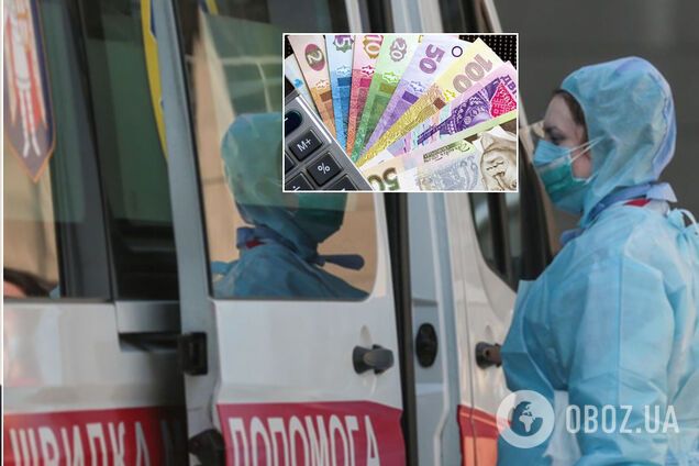 Украинским медикам планируют повысить зарплаты с 1 сентября