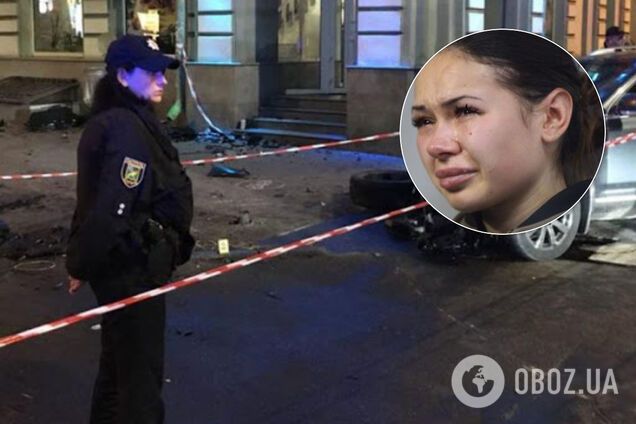 Зайцева заплатила потерпілим у смертельній ДТП по 30 грн, – адвокатка