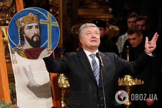 'А князя Володимира посадити за хрещення Русі!' Українці потролили справу проти Порошенка через Томос