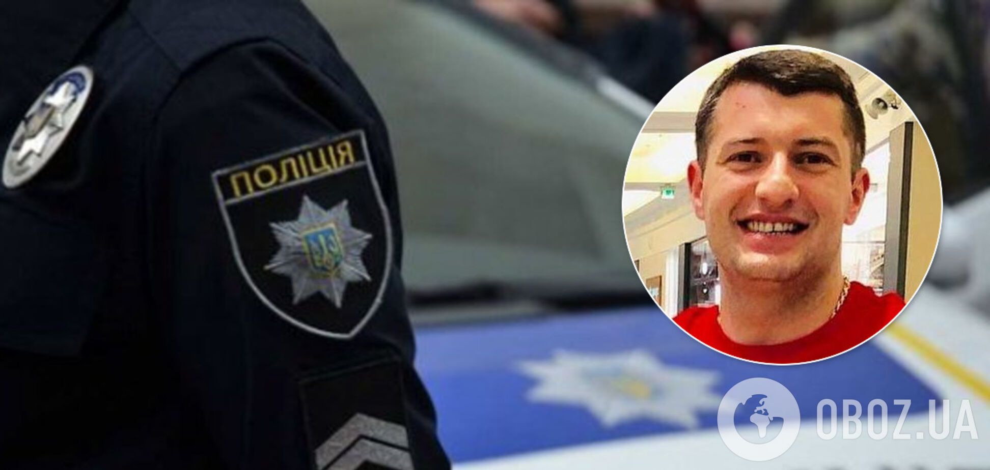 В Днепре разыскивают опасного преступника: фото и приметы