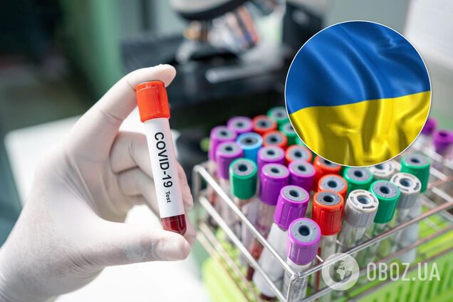 Карантин в Україні