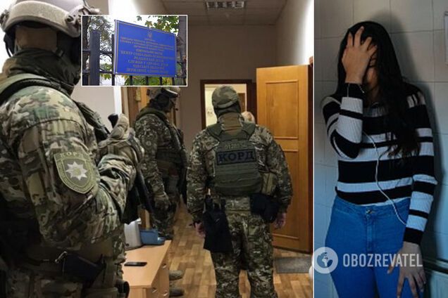 Приют Свитанок Одесса пытки