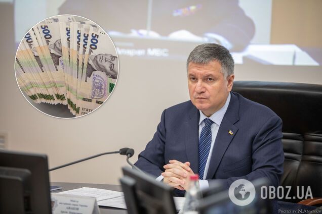 Комітет Ради погодив виділення МВС 2,6 млрд грн з Фонду боротьби з COVID-19