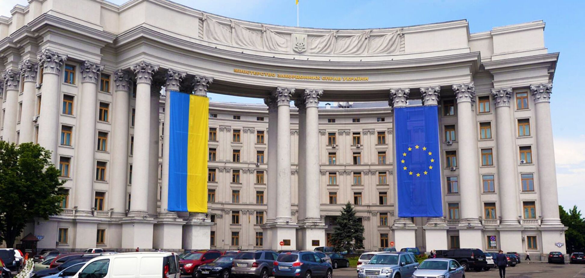МЗС України застерегло Росію від проведення референдуму на Донбасі та в Криму