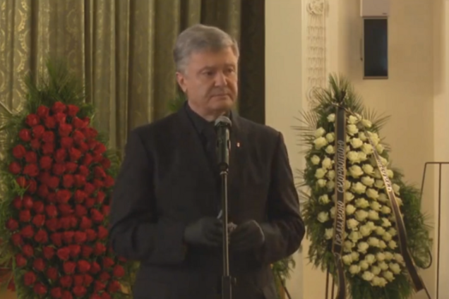 Порошенко подякував українцям за підтримку у зв'язку зі смертю батька. Зворушливе відео