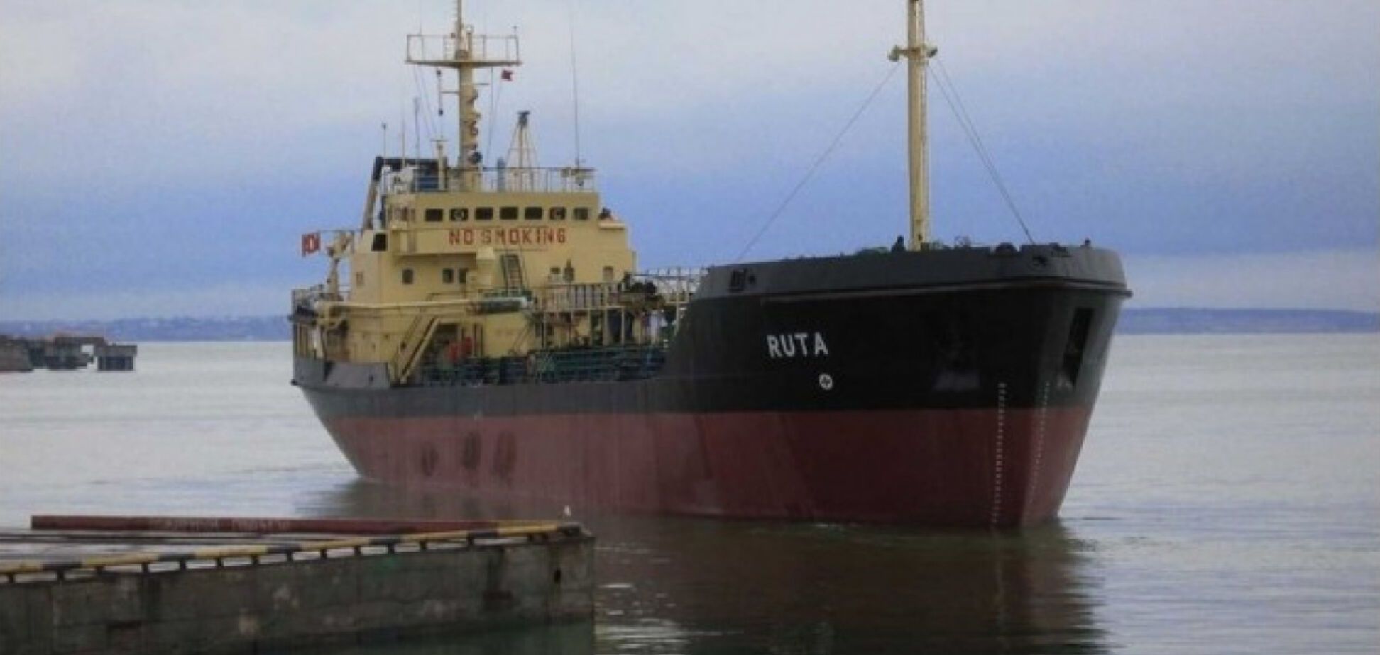 Екіпаж судна 'Рута' повернувся в Україну з Лівії