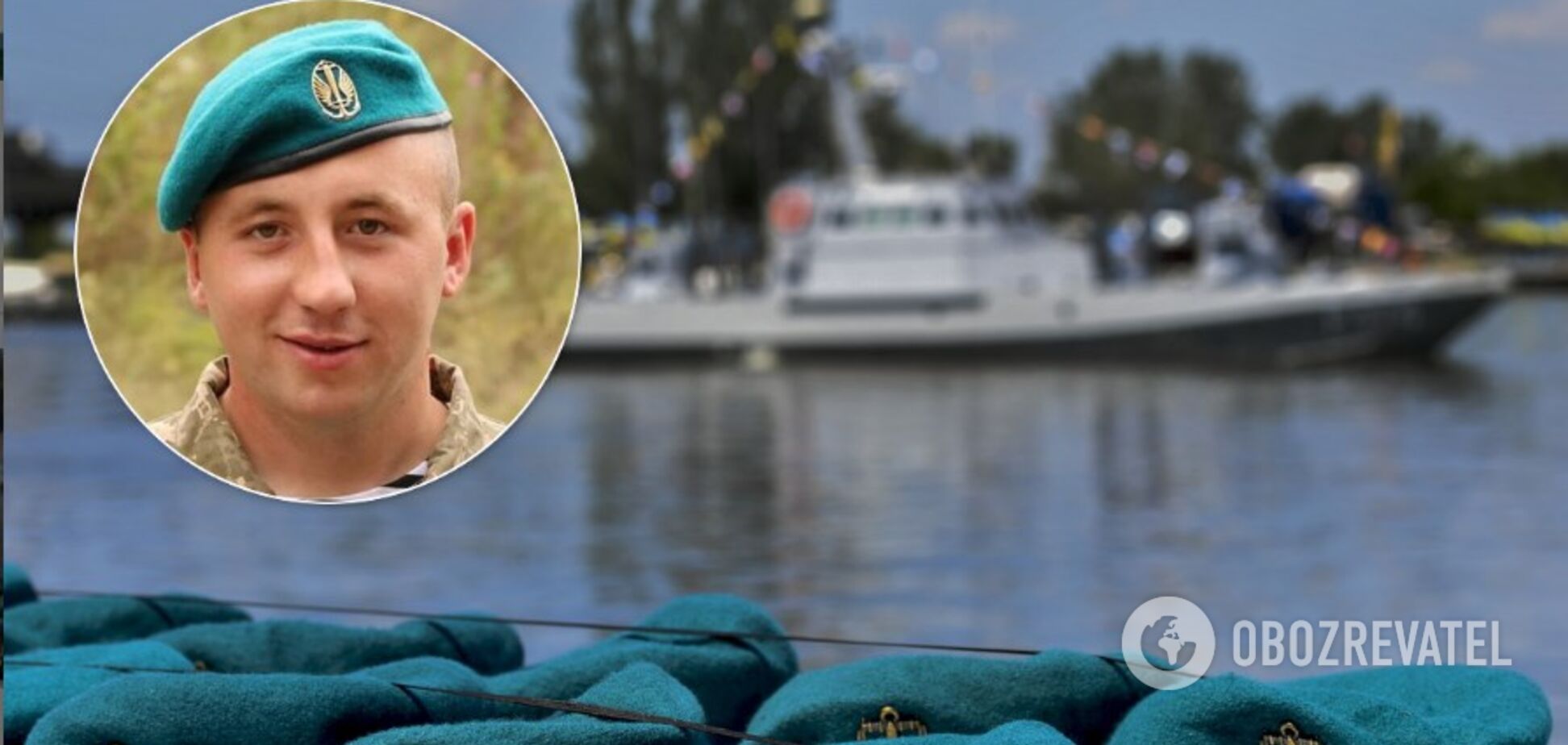 Мечтал стать офицером и готовился к свадьбе: на Донбассе погиб морпех Илья Струк