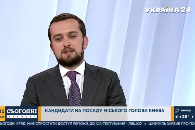 Тимошенко рассказал о главном конкурента 'Слуги народа' на выборах мэра Киева (фото: скриншот видео)