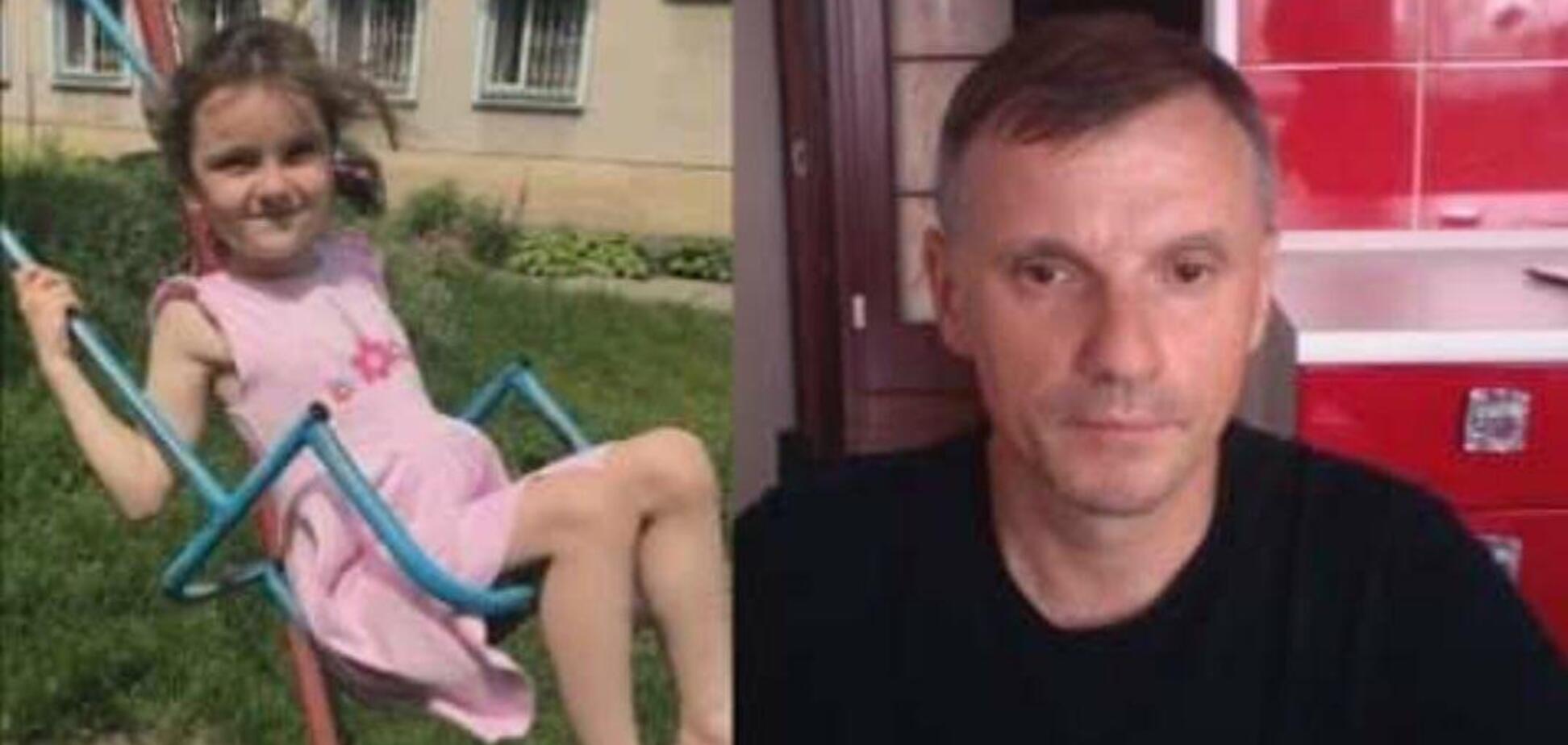 Вікторія Смаль із батьком (джерело – Волинські новини)