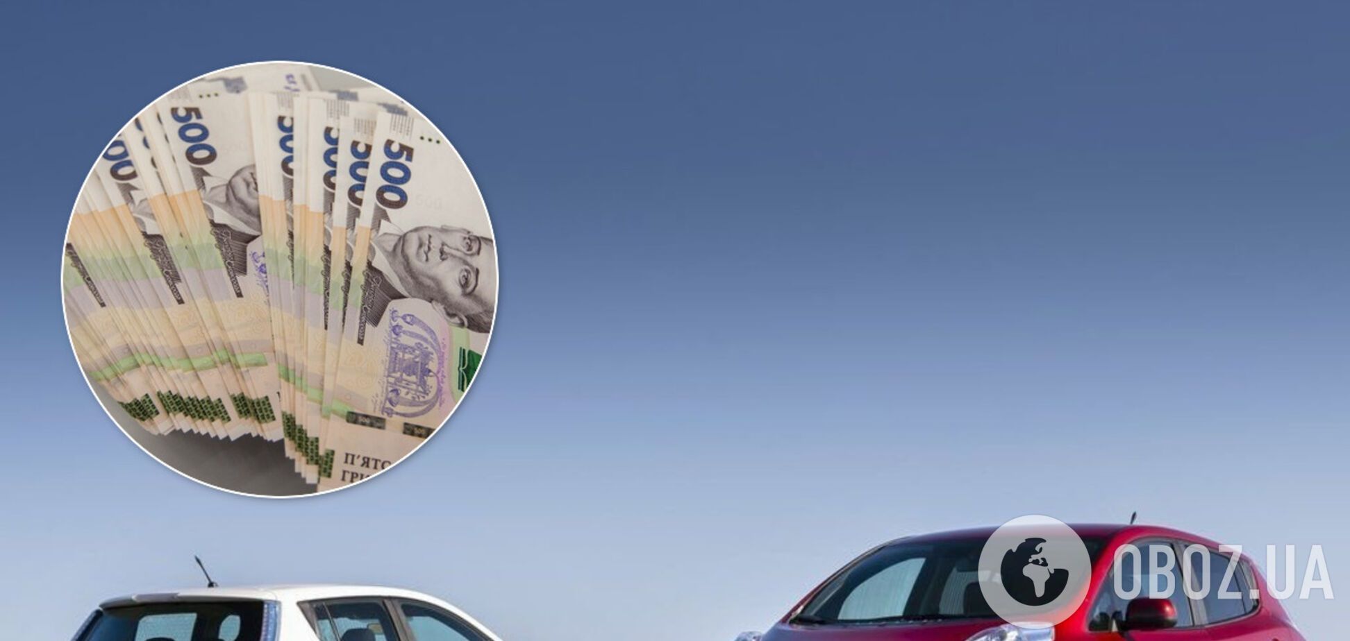 Льготы на растаможку электромобилей в Украине продлят, – Гетманцев