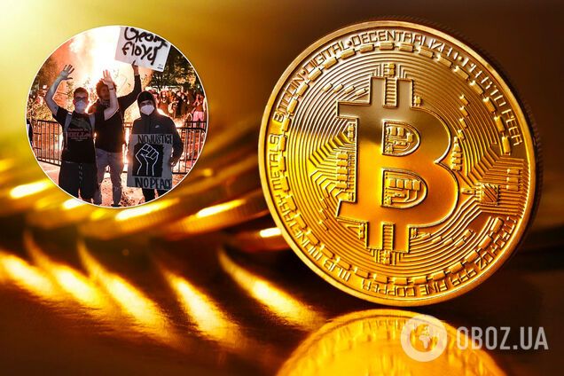 Курс биткоина пробил психологическую отметку из-за протестов в США