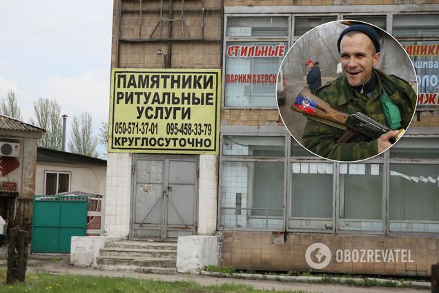 Зарплаты в 'ДНР' сравнили с украинскими: на сколько вынуждены жить люди