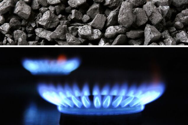"Центрэнерго" почти полностью заменило уголь госшахт газом частной компании