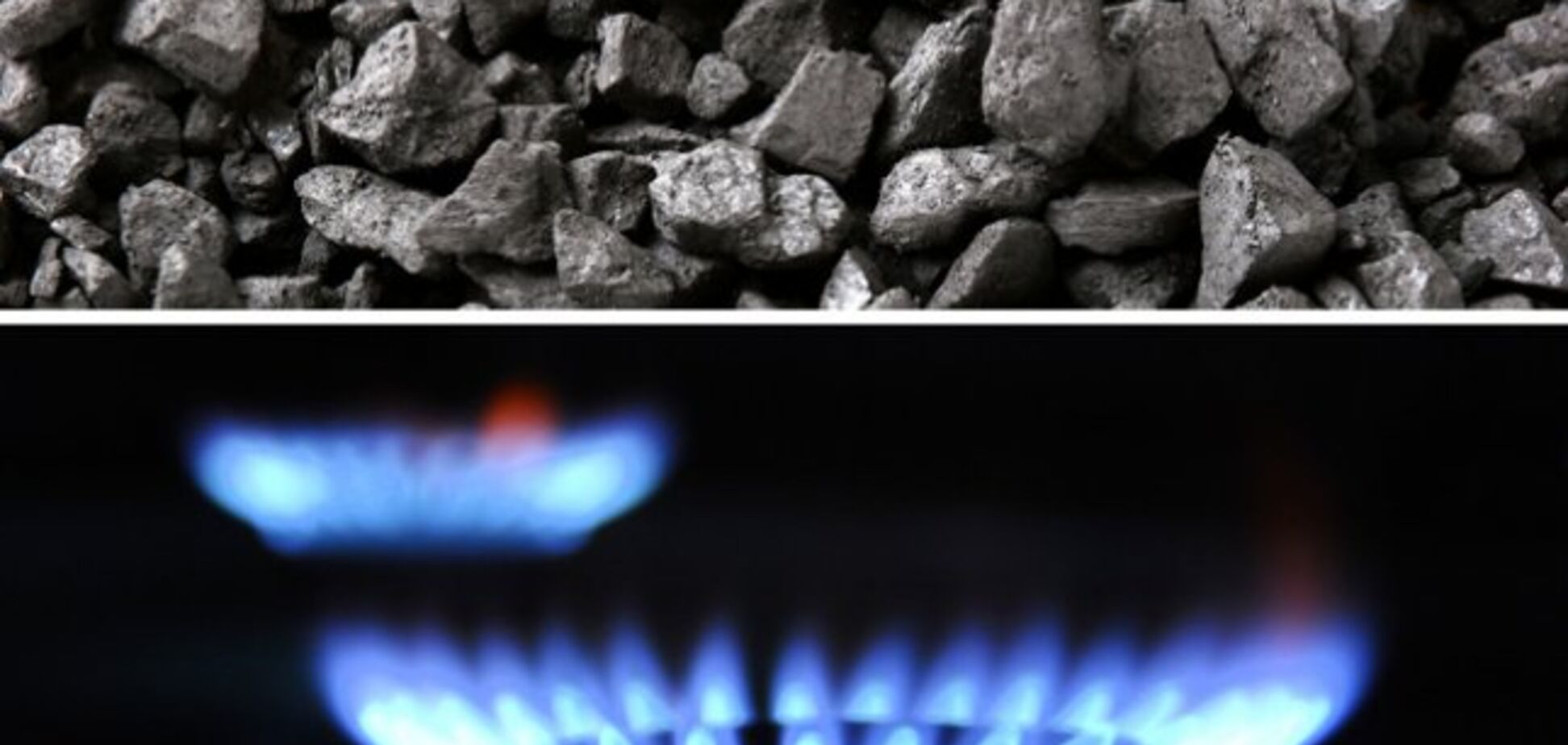 'Центрэнерго' почти полностью заменило уголь госшахт газом частной компании