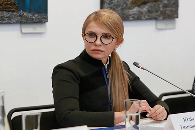 Тимошенко призвала власть к сотрудничеству для спасения экономики: действовать нужно срочно!