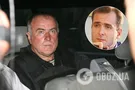 Александр Пукач