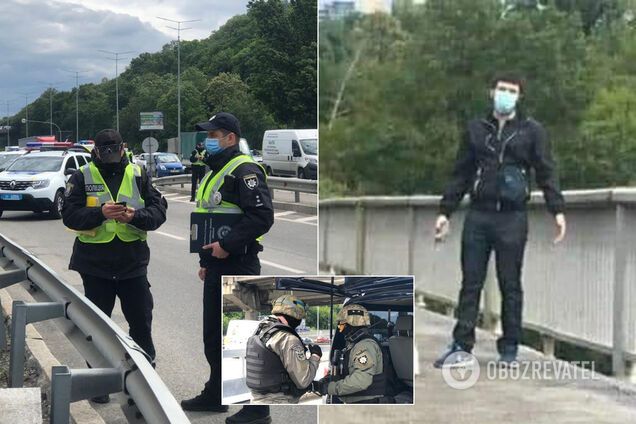 'Минеру' моста в Киеве объявили подозрение