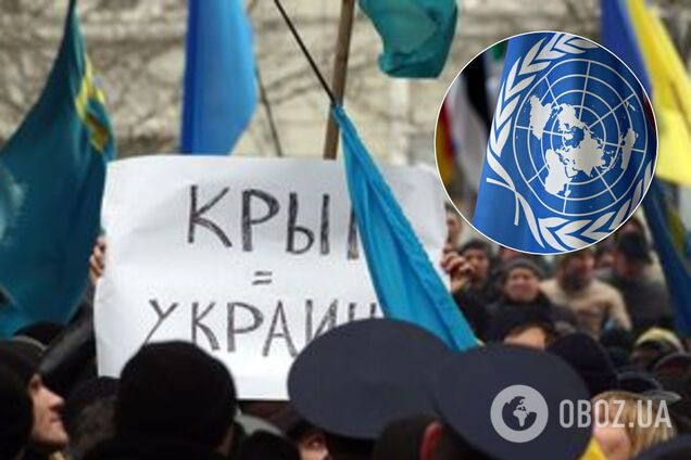 Україна звернеться до ООН через порушення Росії в Криму