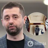 Давид Арахамія