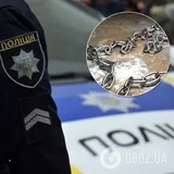 На Луганщині мати посадила свою доньку на ланцюг для "перевиховання"
