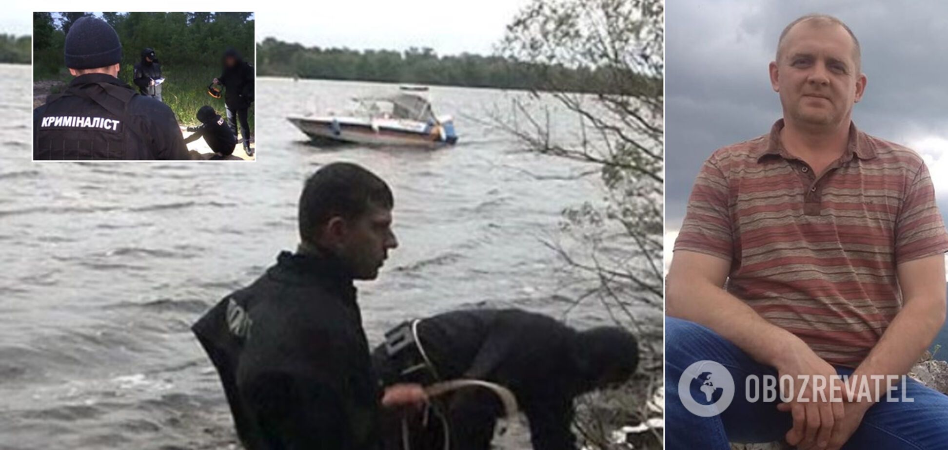 убивство в Києві