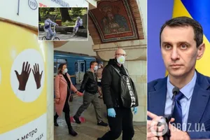 Карантин в Україні можуть продовжити після 22 червня: Ляшко озвучив критерії