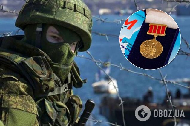 В Крыму оккупанты придумали медаль за мир между 'братскими народами'
