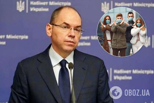 Степанов сказал, стоит ли дальше смягчать карантин в Украине
