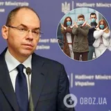 Степанов сказав, чи варто далі пом'якшувати карантин в Україні