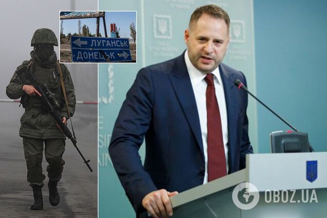 Переговоры по Донбассу: Ермак рассказал, кого нужно привлекать со стороны 'Л/ДНР'