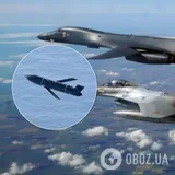 США випробували над Чорним морем бойову ракету