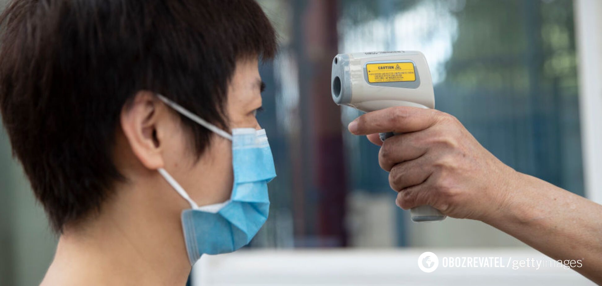 Як точно виміряти температуру: лікар із Китаю назвав три головні правила