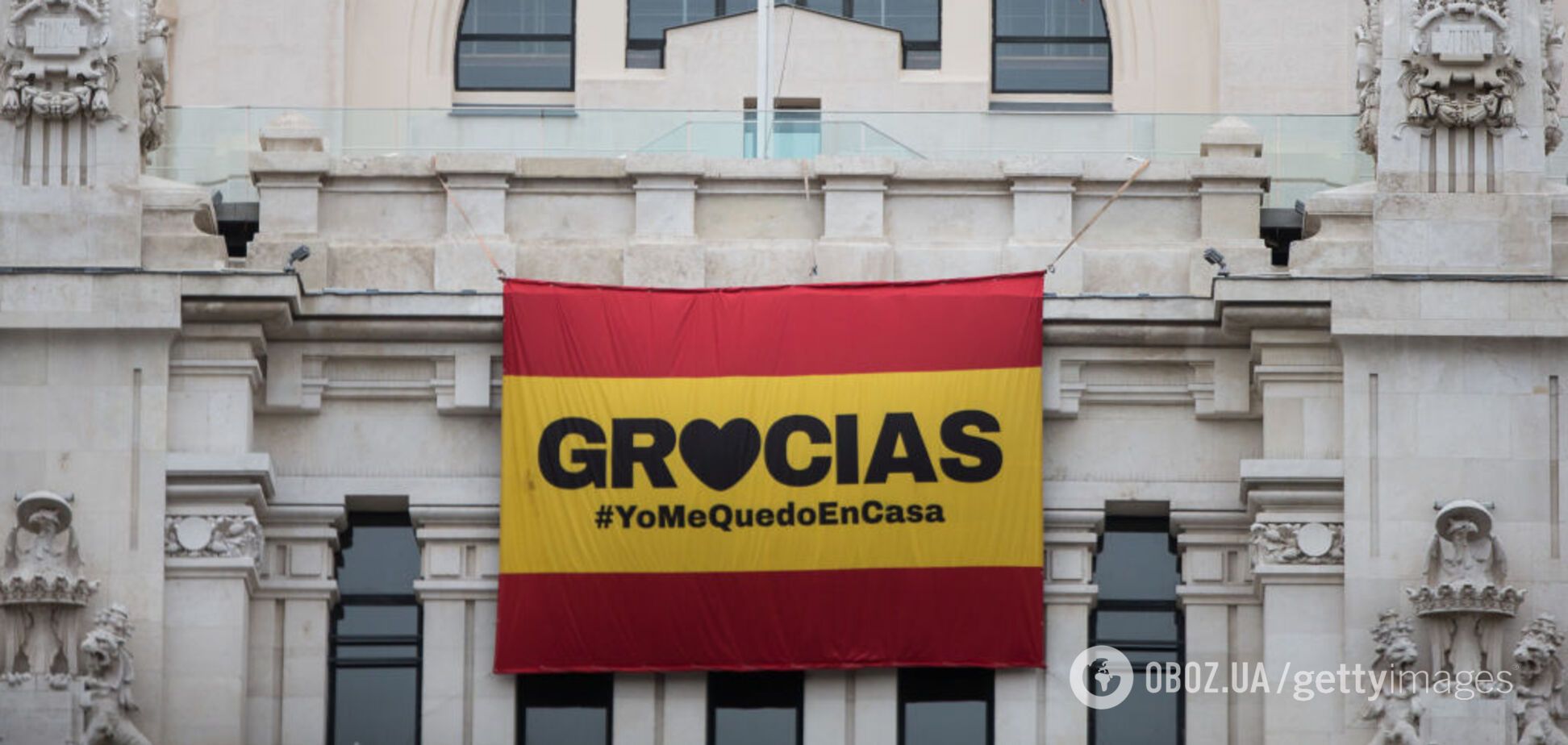 В Іспанії повідомили про прорив у боротьбі з COVID-19: жодної смерті за 2 дні