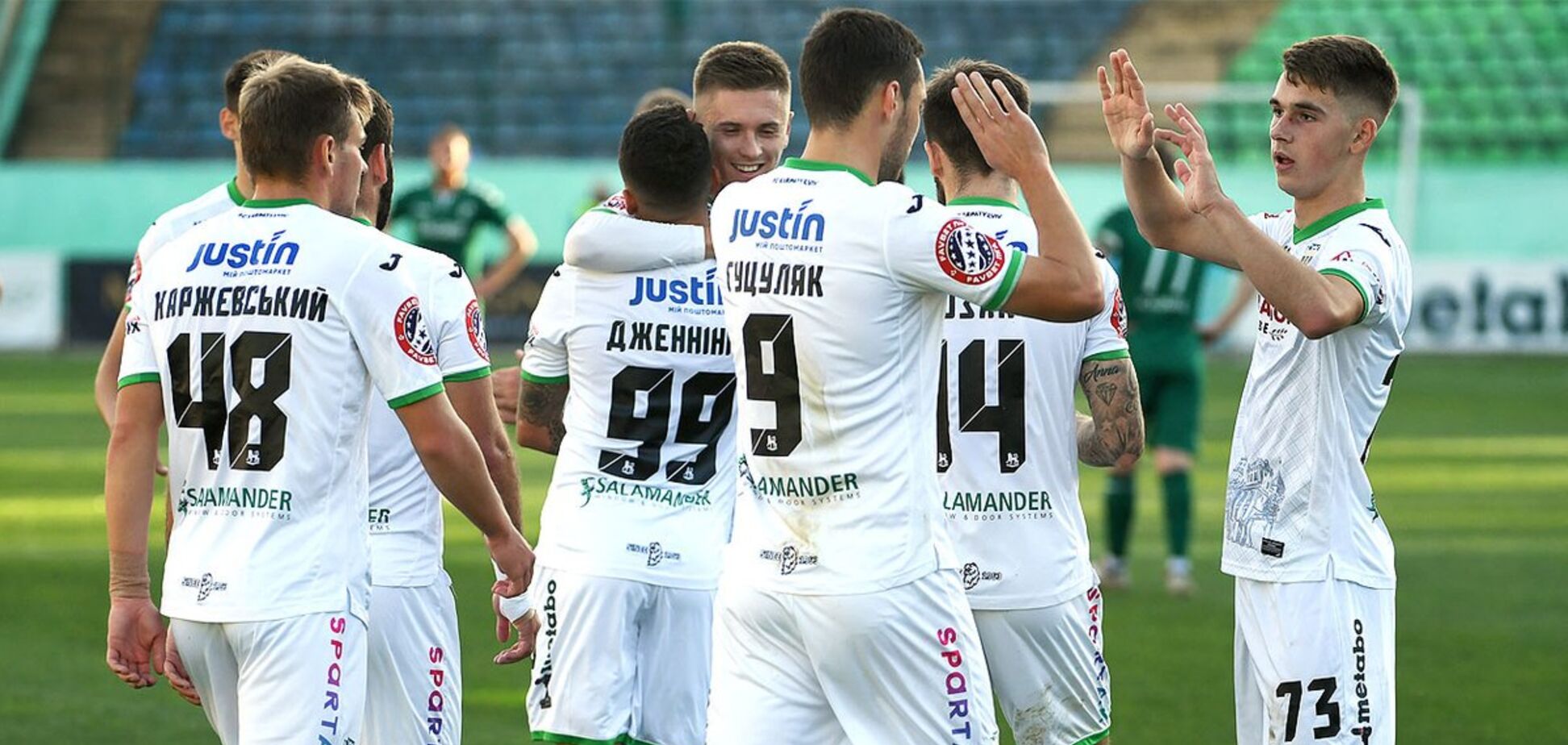 В 'Карпатах' выявлено массовое заражение коронавирусом