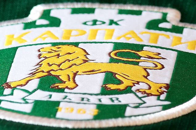 В 'Карпатах' выявлено 26 случаев коронавируса