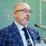 Олексій Резніков