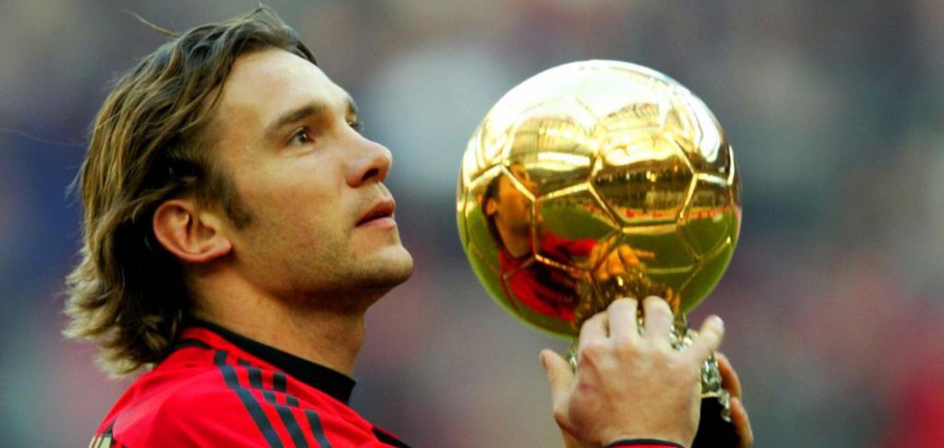 Андрій Шевченко та 'Золотий м'яч'