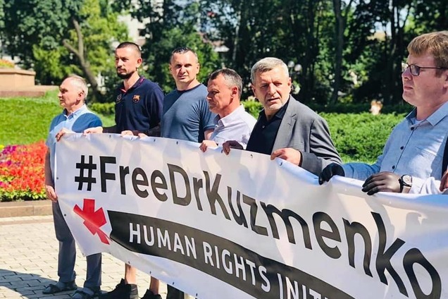 Политические заключенные призвали Зеленского прекратить политические репрессии