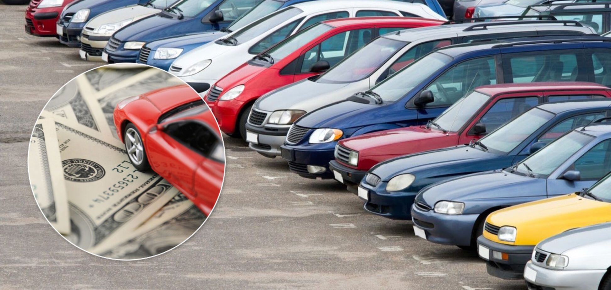 Правила растаможки авто хотят изменить