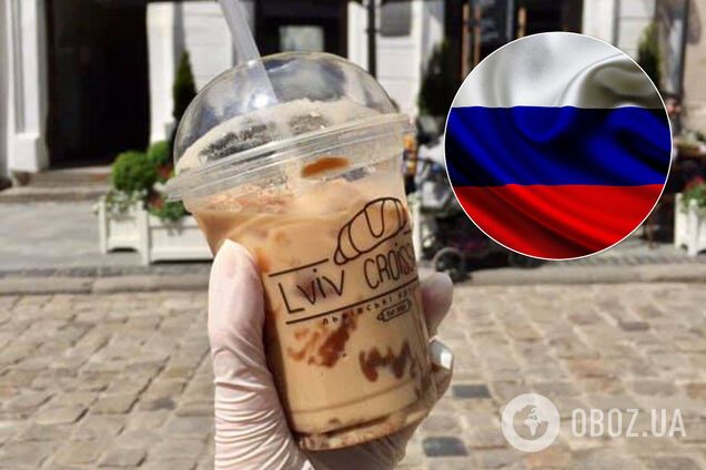 'Lviv Croissants' отказались от российского языка