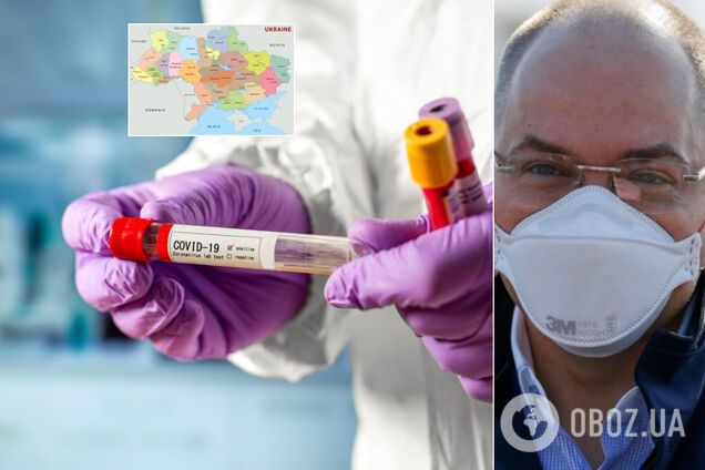 В Україні озвучили статистику щодо коронавірусу на 20 червня