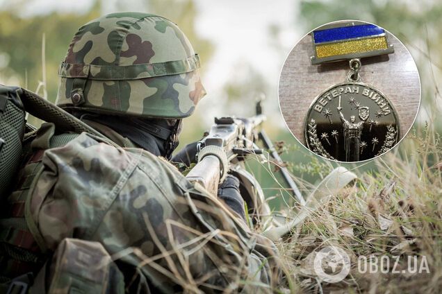 Ветеран АТО заявил, что в ВСУ начали выдавать пластмассовые медали: это оказалось фейком