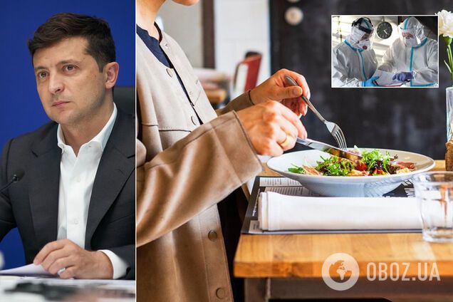 Зеленский анонсировал массовые проверки заведений питания и транспорта из-за COVID-19