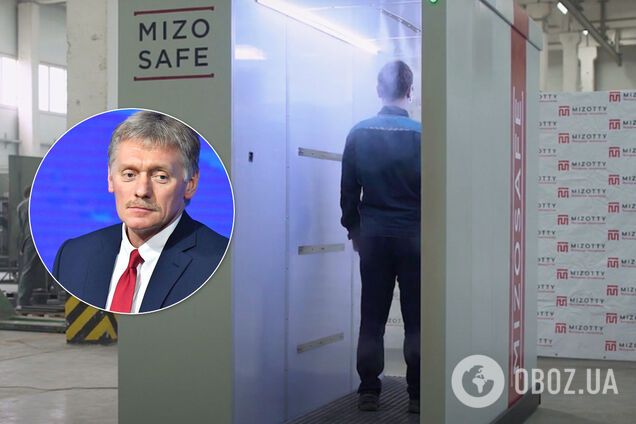 Песков рассказал, для чего Путину дезинфекционные тоннели