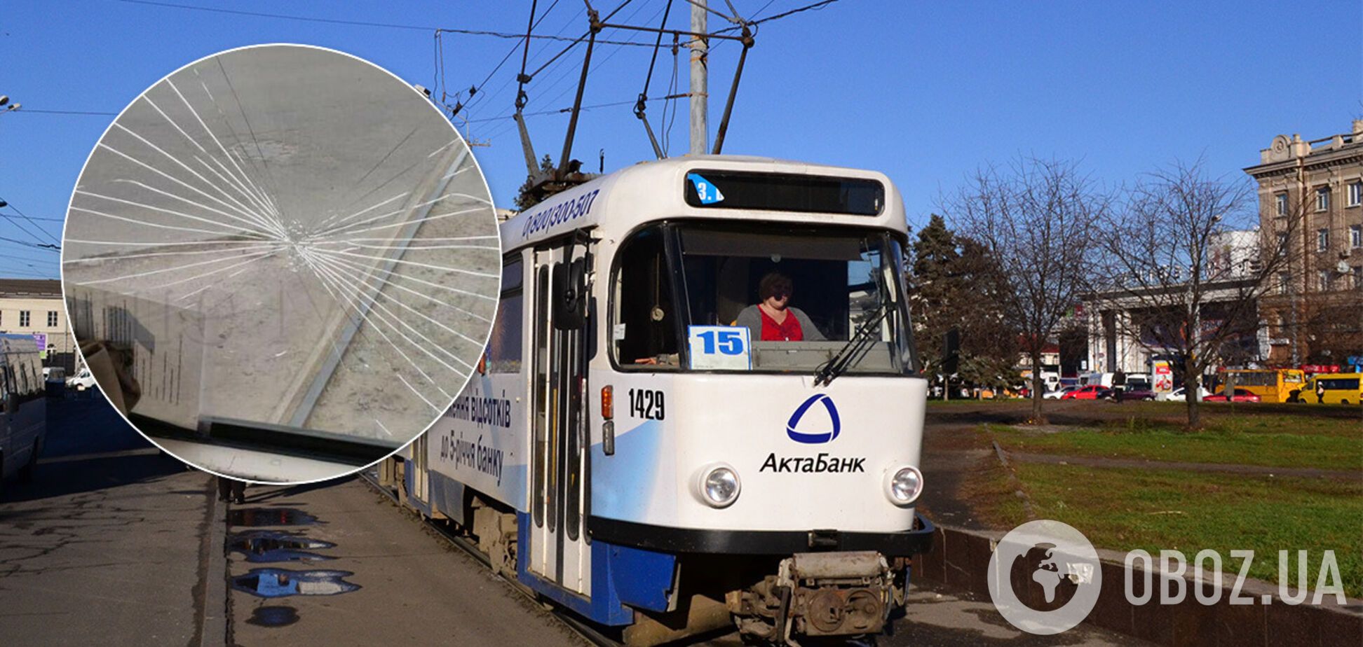 В Днепре хулиганы устроили дебош в трамвае и жестоко избили водителя