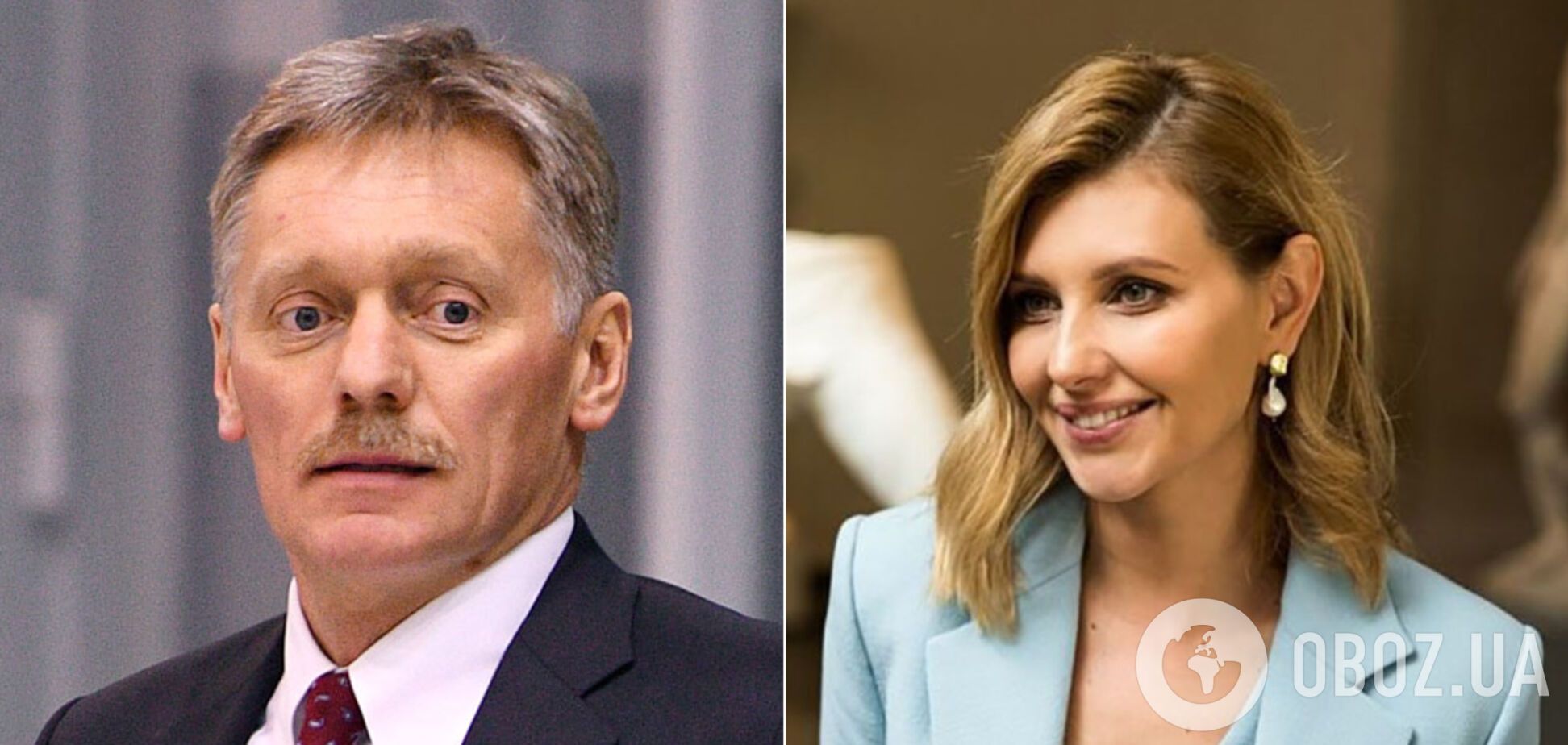 Дмитрий Песков и Елена Зеленская