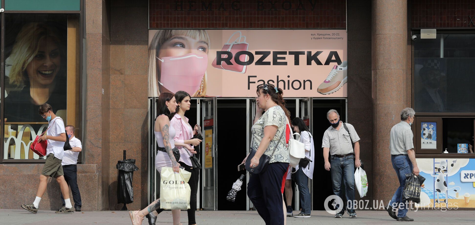 За прошлые сутки коронавирусом в Киеве заразились 76 человек