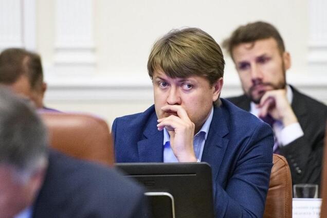 Андрей Герус