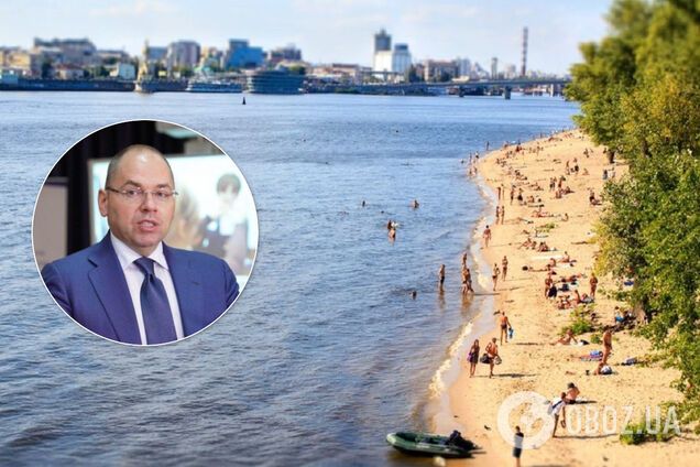 Чи обов'язково носити маску на пляжі: глава МОЗ розставив крапки над 'і'