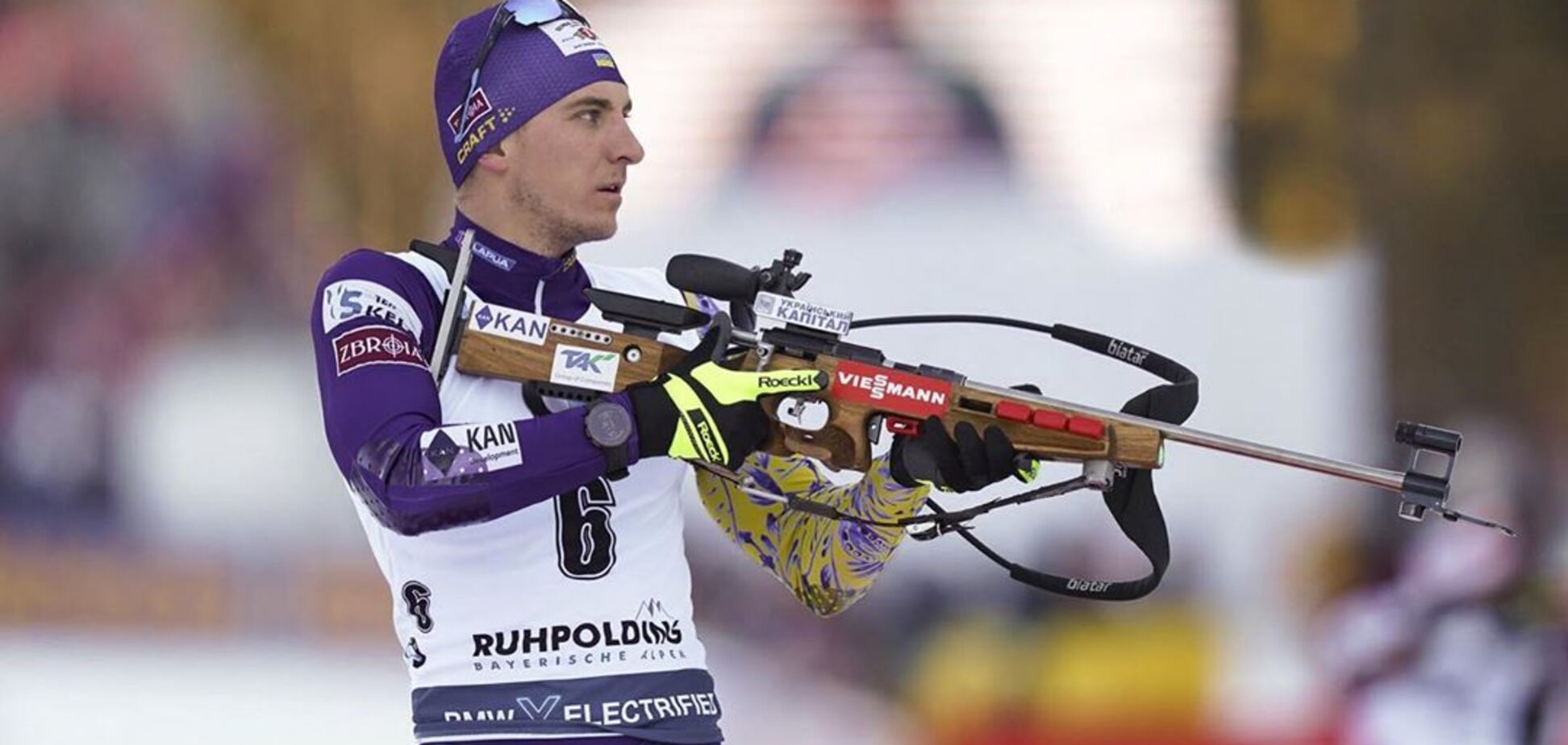 Дмитрий Пидручный